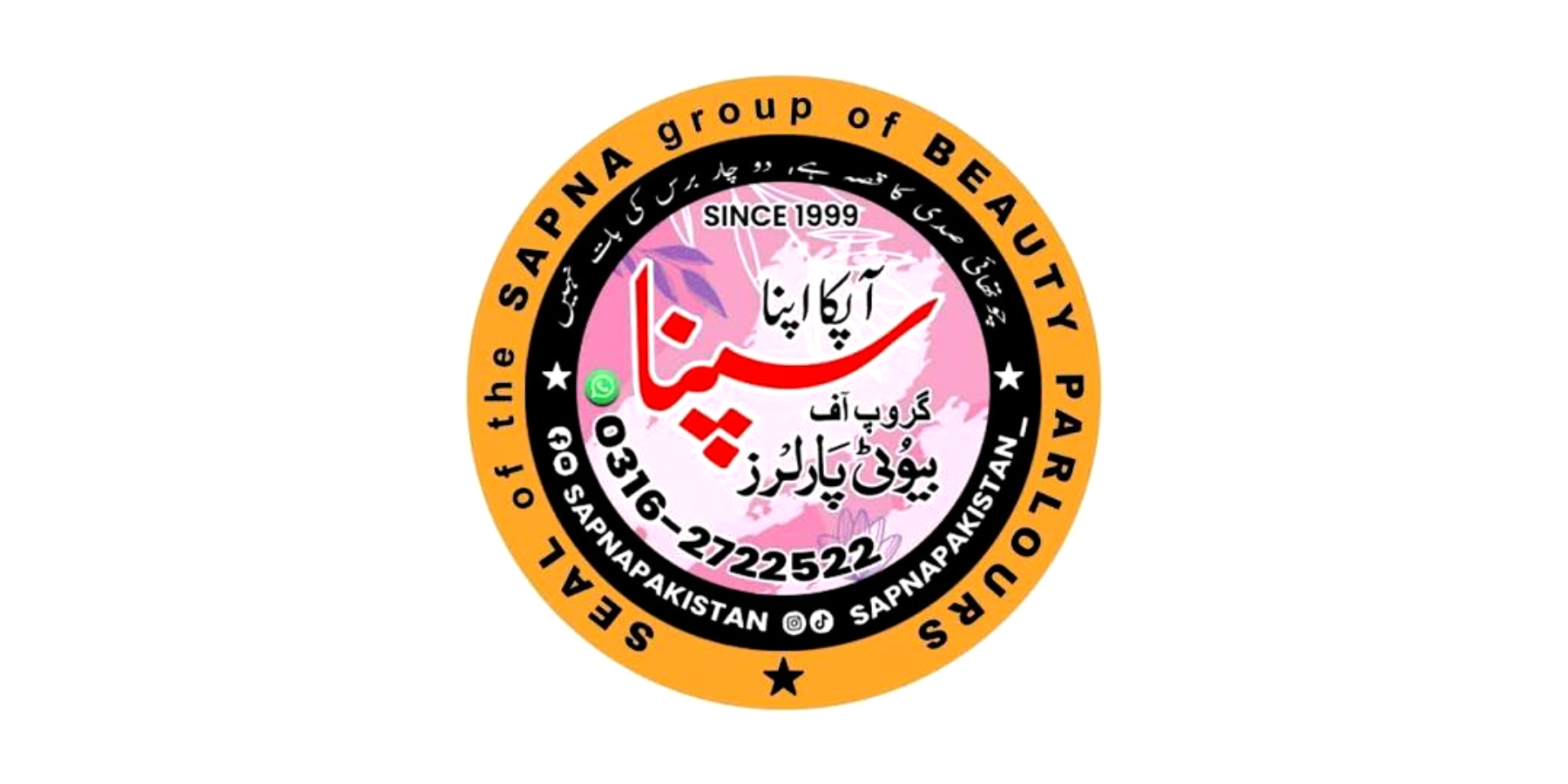 Project logo 09